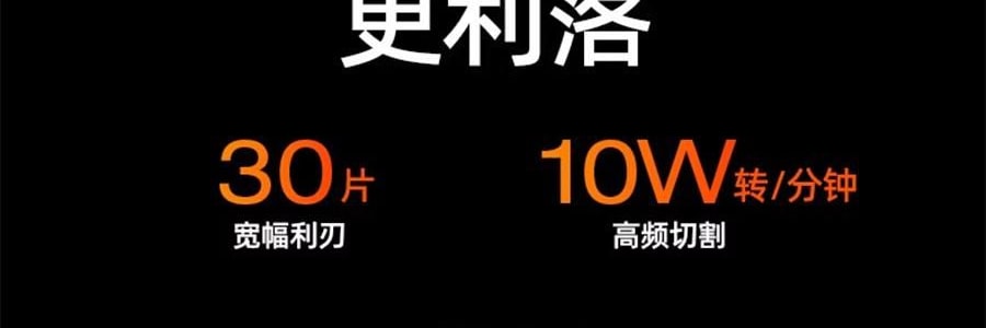 YOOSE有色 潮流便利合金刮鬍刀 男士車內專用電動迷你刮鬍刀 全身防水 男友禮物 #MINI 2.0 電鍍銀【王一博同款】