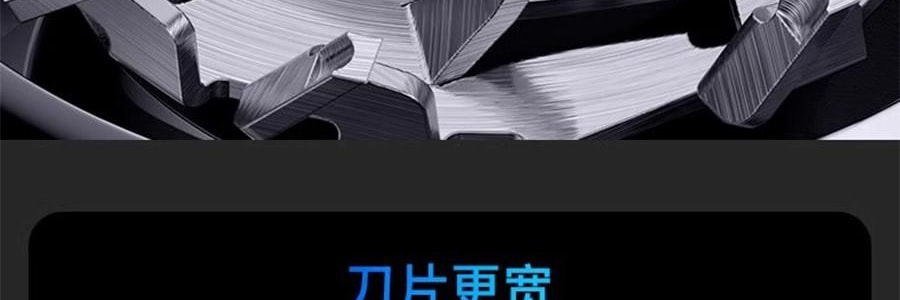 YOOSE有色 潮流便利合金刮鬍刀 男士車內專用電動迷你刮鬍刀 全身防水 男友禮物 #MINI 2.0 電鍍銀【王一博同款】