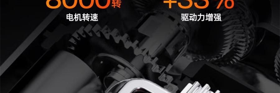 YOOSE有色 潮流便利合金刮鬍刀 男士車內專用電動迷你刮鬍刀 全身防水 男友禮物 #MINI 2.0 電鍍銀【王一博同款】