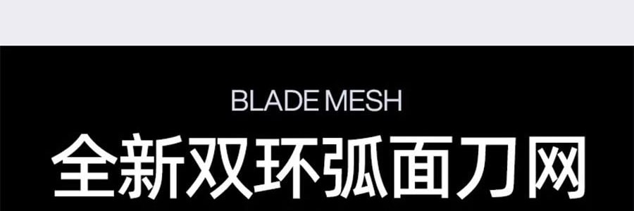 YOOSE有色 潮流便利合金刮鬍刀 男士車內專用電動迷你刮鬍刀 全身防水 男友禮物 #MINI 2.0 電鍍銀【王一博同款】