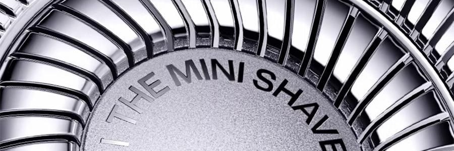 YOOSE有色 潮流便利合金刮鬍刀 男士車內專用電動迷你刮鬍刀 全身防水 男友禮物 #MINI 2.0 電鍍銀【王一博同款】