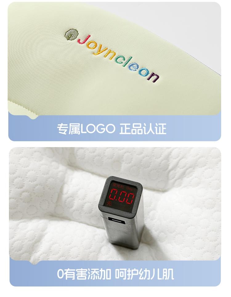 【中國直郵】 婧麒 兒童太空分區枕護頸專用嬰幼寶寶3歲至8歲枕頭藍色
