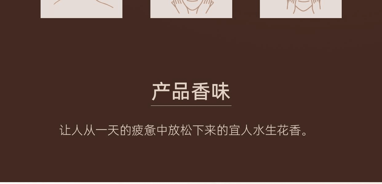ELIXIR 怡麗絲爾 高機能倍速滲透精華液 50ml