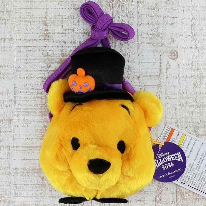 【日本直邮】DISNEY东京迪士尼 小熊维尼 噗噗 斜挎包小包