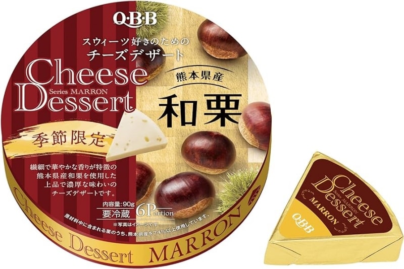 【日本直邮】超级网红系列 日本QBB 水果芝士甜品 即食三角奶酪块 熊本县和栗味 90g