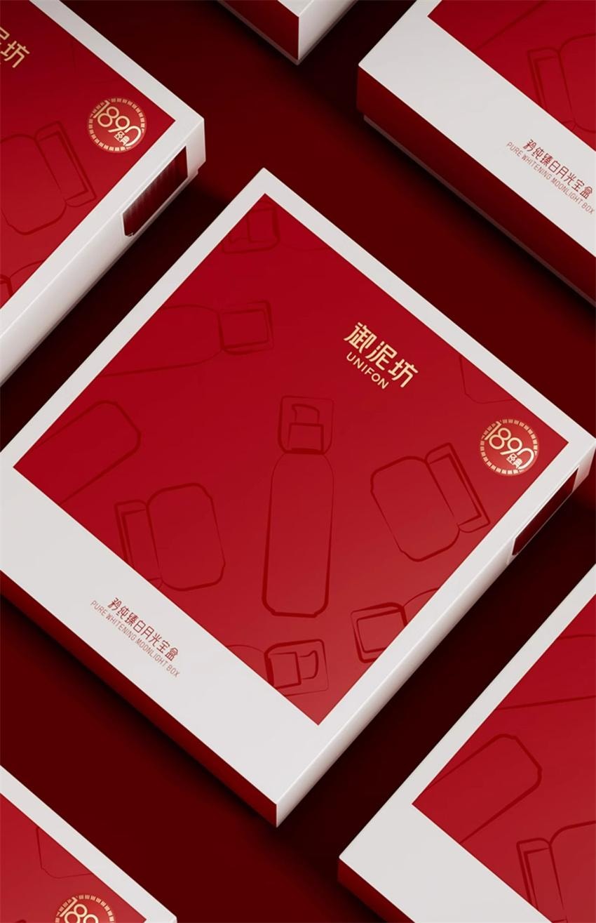 【中国直邮】 御泥坊 矜纯臻白套装 臻白美白淡斑水乳霜 提亮保湿护肤焕亮护肤品套装(水150ml+乳120ml+霜50g)
