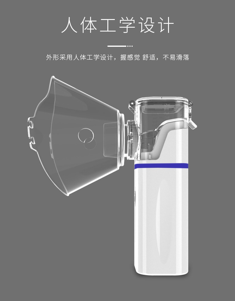 中国直邮 Coopever 雾化器超声波便携式手持成人儿童雾化机加湿器 USB或干电池(不含) 绿色