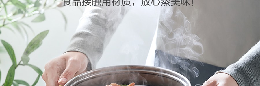 BEAR小熊 多功能分離式電火鍋 煎鍋燒烤鍋涮鍋不沾鍋 2.5L DHG-B25Z2