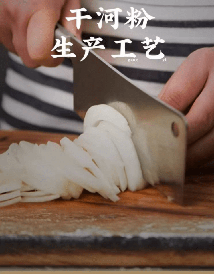 滇閩家人 Q彈乾粿條 潮汕特產 爽滑有韌性 米香濃鬱 3mm 400g 可泡發約2公斤鮮粿條 河粉 乾炒牛河