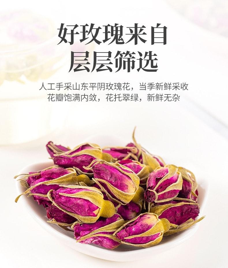 【中國直郵】 南京同仁堂 玫瑰花乾泡茶平陰玫瑰正品美白養顏茶玫瑰花茶養生茶 45g/瓶