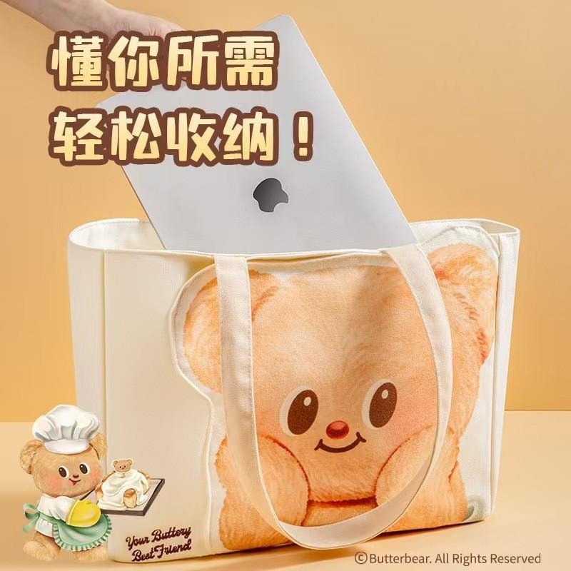 【中國直郵】 得力 黃油小熊聯名托特包 帆布包 大容量 斜挎包 穀子 可愛 出行 簡約包 1個