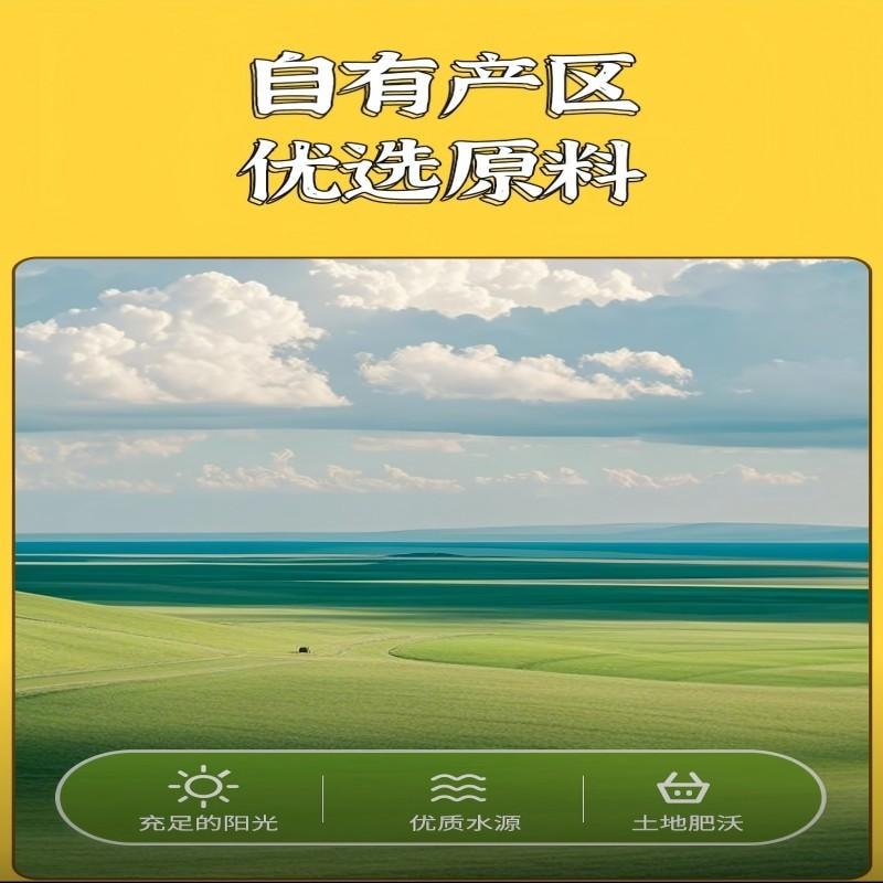 【中國直郵】 古松老北京二八醬芝麻醬純家用熱乾面拌麵醬涼拌麻辣燙火鍋蘸料專用調味醬料二八醬320g