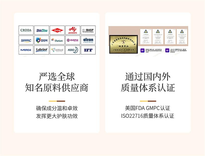 【中國直郵】 南袖 濾鏡雪潤氣墊 cc霜高遮瑕持久不脫妝輕薄持妝水潤養膚粉底 亮白色1件(送同色號替換裝)