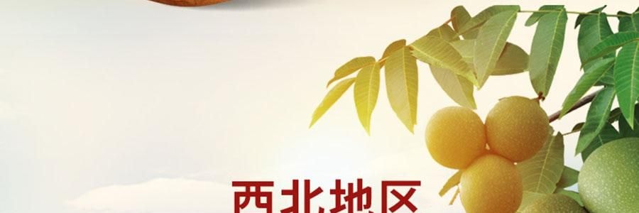 维汉 核桃仁 300g 【山姆同款】【健康0添加】