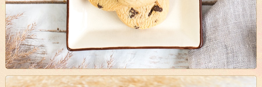 英国WALKERS 苏格兰皇家奶油系列 巧克力曲奇饼干 125g