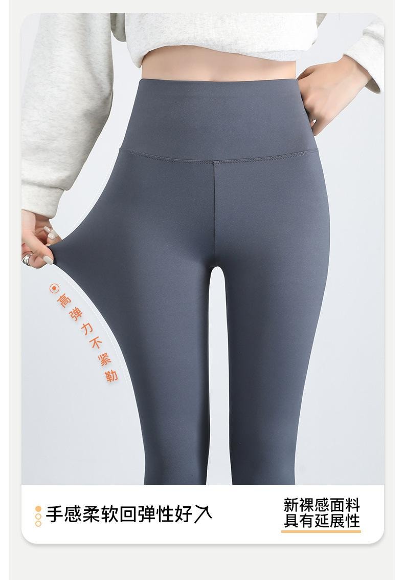 【中国直邮】 宝娜斯 鲨鱼裤 高腰收腹瑜伽裤薄款打底裤 黑+灰色S码 各1条