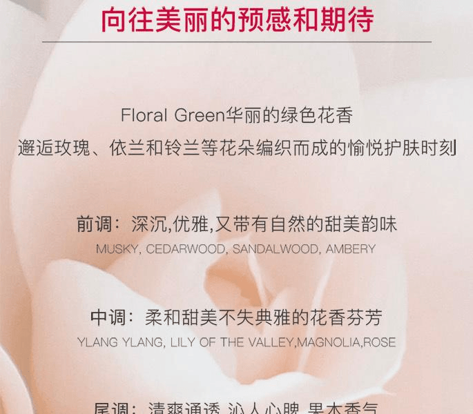 【日本直邮】 日本 ASTALIFT 艾诗缇THE SERUM 臻粹精华系列炫白紧致多效精华40ml