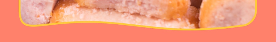 日本MORINAGA 森永 BAKE 草莓巧克力餅 35g 期間限定