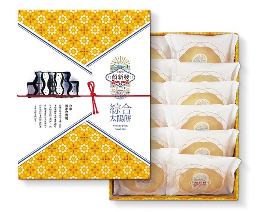 [Taiwan Direct Mail] YEN SHIN-FA COOKIES Assorted Sun cake 12pcs(Original/Brown sugar/Honey)2Cases Combo*Specialty*