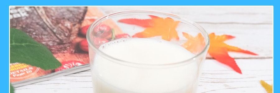 娃哈哈 營養快線 水果牛奶飲品 香草口味 500g