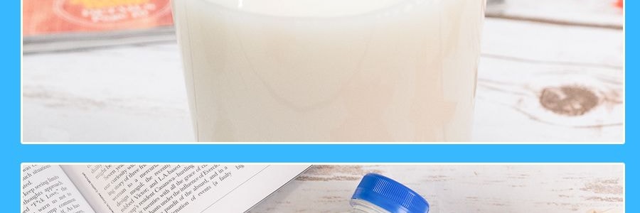 娃哈哈 營養快線 水果牛奶飲品 香草口味 500g