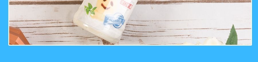 娃哈哈 營養快線 水果牛奶飲品 香草口味 500g