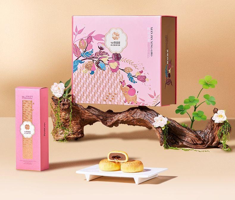 【中国直邮】 臻味坊 鲜品盈果中秋月饼礼盒  865g   中秋送礼长辈高档伴手礼礼品