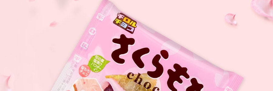 日本TIROL 巧克力樱花麻薯 7粒入