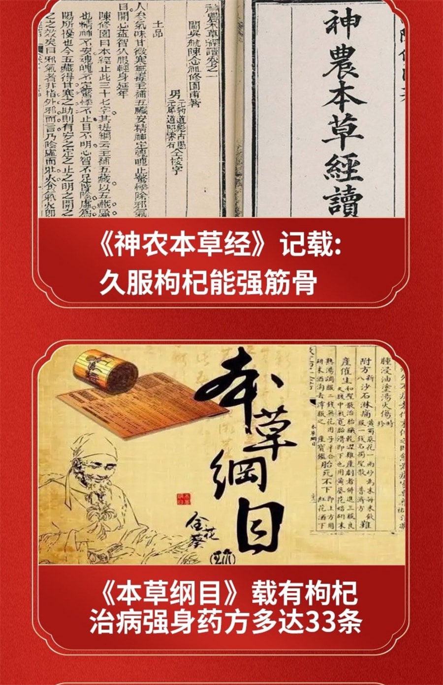【中国直邮】亚洲制药 复方枸杞子颗粒10g*6袋/盒 补益肝肾健脾虚腰酸腿软失眠耳鸣