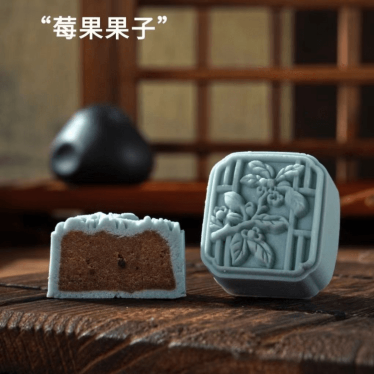 姚记 寻时见韵系列  八口味月饼 8枚装 陈皮豆沙 黑芝麻 奶油冰沙 青提油柑 清香莲蓉 紫金桑葚 芝士桃桃· 莓果  300g