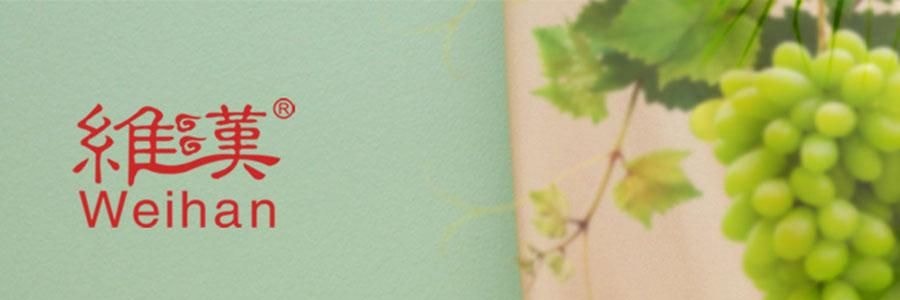 維漢 黃金葡萄乾 310g【甜潤飽滿】【健康0添加】【山姆超市同款】