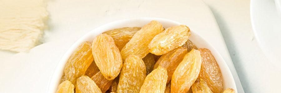 維漢 黃金葡萄乾 310g【甜潤飽滿】【健康0添加】【山姆超市同款】