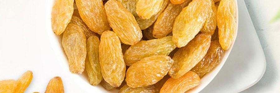 維漢 黃金葡萄乾 310g【甜潤飽滿】【健康0添加】【山姆超市同款】