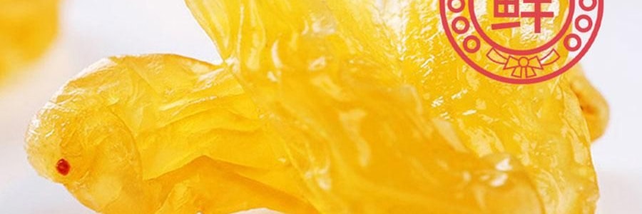 維漢 黃金葡萄乾 310g【甜潤飽滿】【健康0添加】【山姆超市同款】