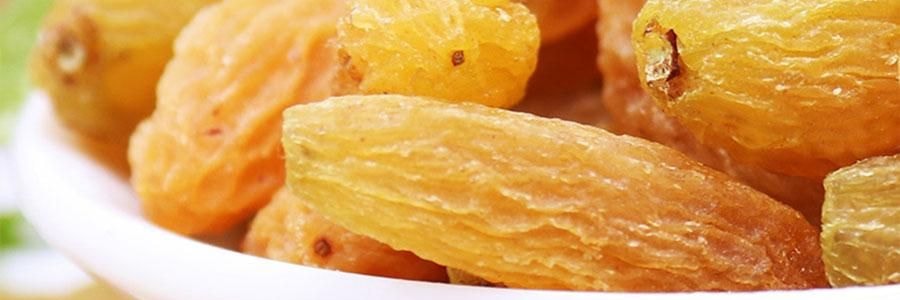 維漢 黃金葡萄乾 310g【甜潤飽滿】【健康0添加】【山姆超市同款】