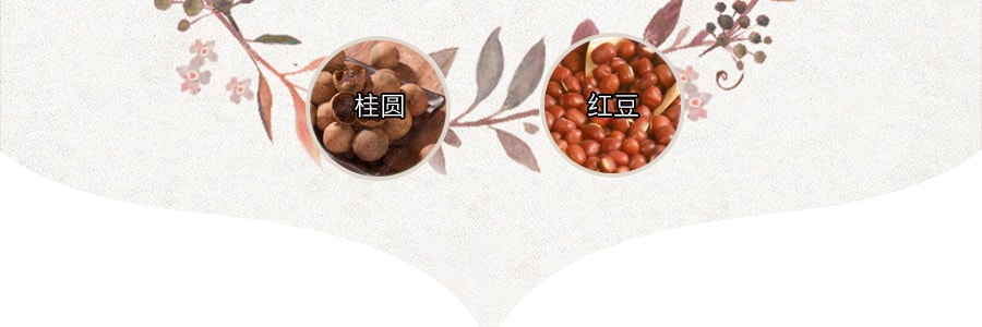 台湾亲亲 典选系列 桂圆糯米粥 340g