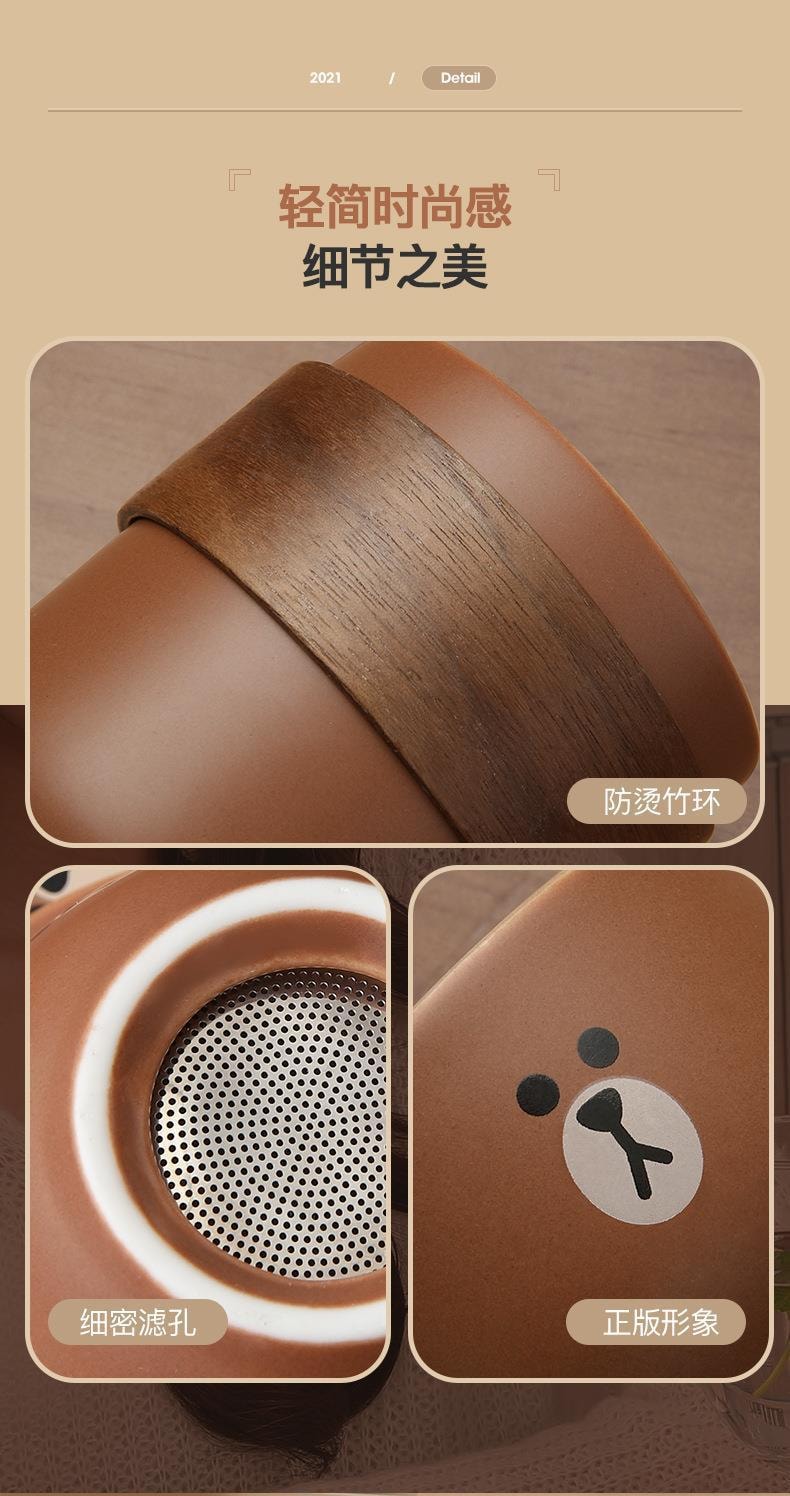 【中国直邮】 LINE FRIENDS  陶瓷便携茶具一壶二杯功夫套轻便装快客杯户外旅行包 CONY款