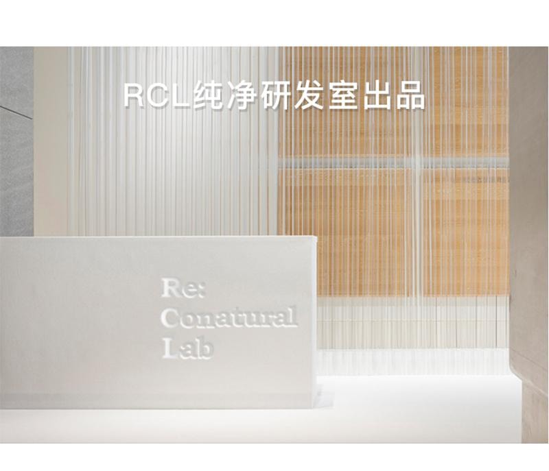 朱栈 RED CHAMBER  RC春树系列 空桑 绒感多用泥 空桑1.5g 唇膏唇泥腮红口红 #复古红棕色