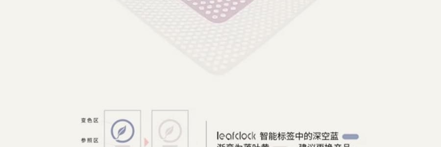 PANVIN盤易 乾髮帽 速乾科技時尚雙層強吸水 絲綢緞面禮盒 #香檳粉【嬰兒級7A抑菌】