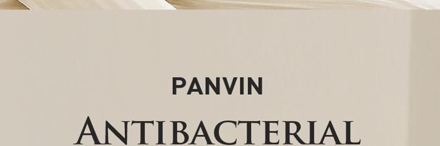 PANVIN盤易 乾髮帽 速乾科技時尚雙層強吸水 絲綢緞面禮盒 #香檳粉【嬰兒級7A抑菌】
