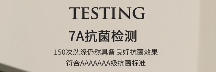 PANVIN盤易 乾髮帽 速乾科技時尚雙層強吸水 絲綢緞面禮盒 #香檳粉【嬰兒級7A抑菌】