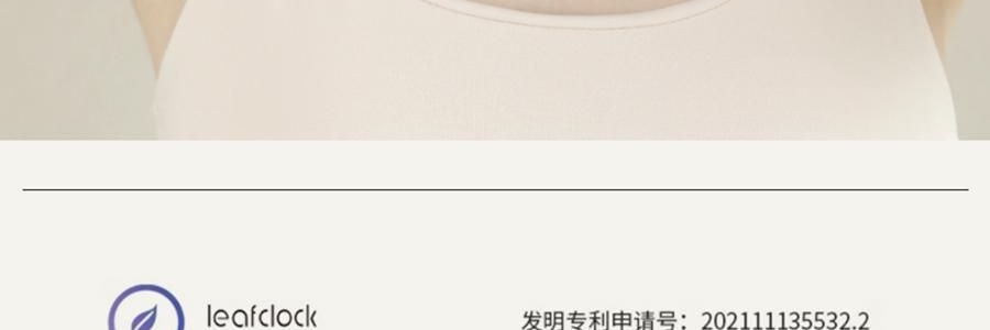 PANVIN盤易 乾髮帽 速乾科技時尚雙層強吸水 絲綢緞面禮盒 #香檳粉【嬰兒級7A抑菌】