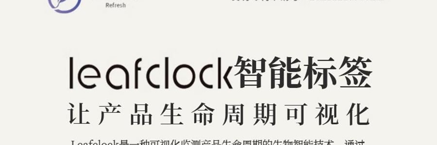 PANVIN盤易 乾髮帽 速乾科技時尚雙層強吸水 絲綢緞面禮盒 #香檳粉【嬰兒級7A抑菌】