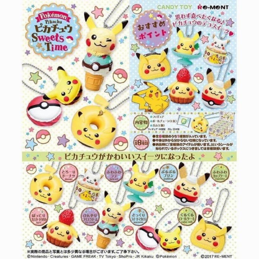 Re-ment 【ネットワーク限定】リーメント ポケットモンスター
