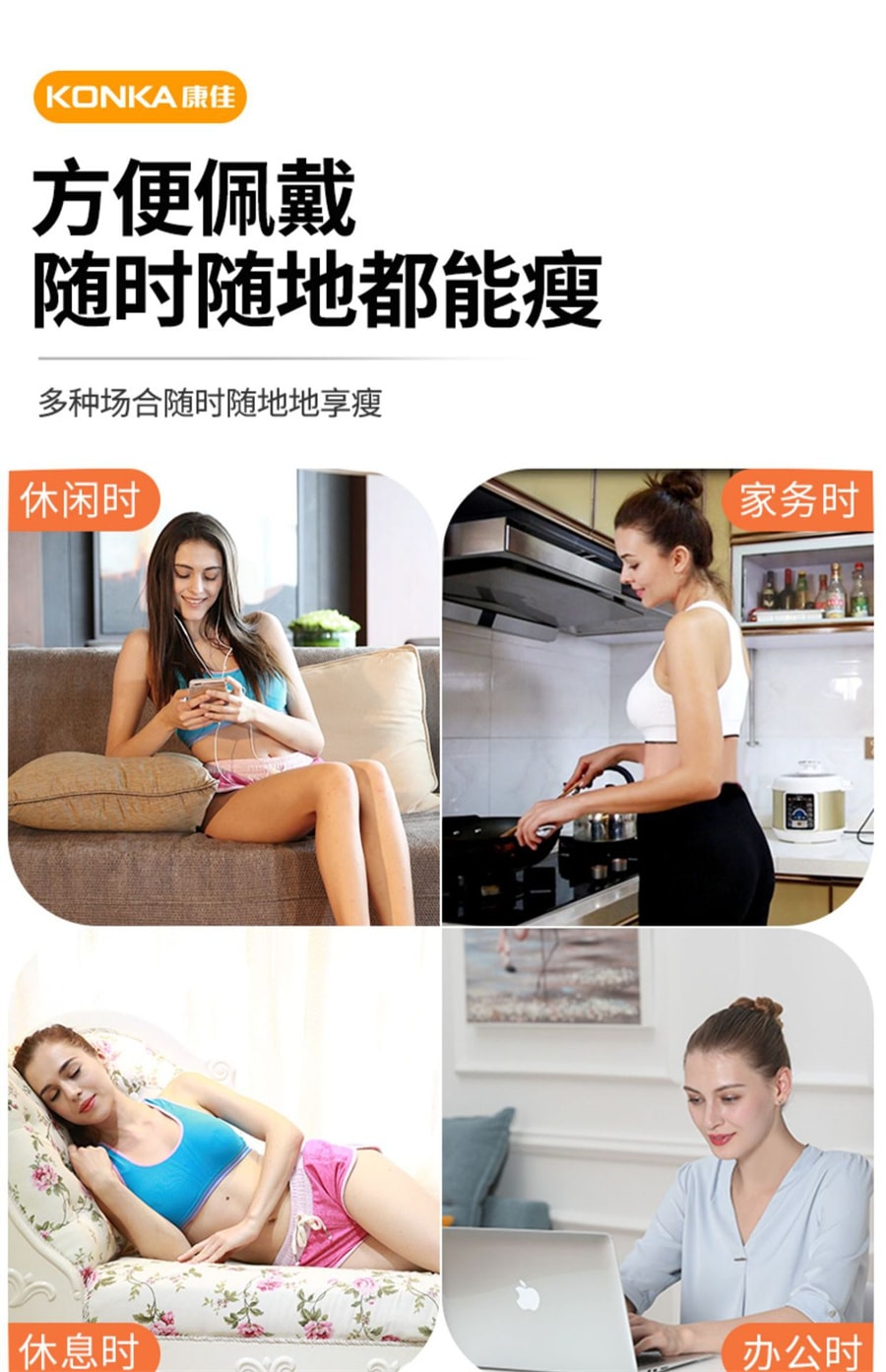 【中國直郵】康佳 升級款 甩脂機抖動機電動腰部熱敷按摩腰帶儀揉捏加熱 白色