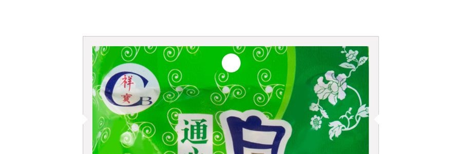 祥寶 特級通心白蓮子 142g