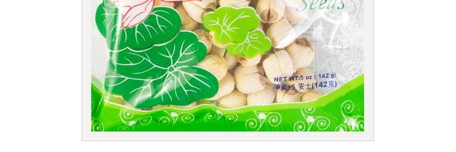 祥寶 特級通心白蓮子 142g