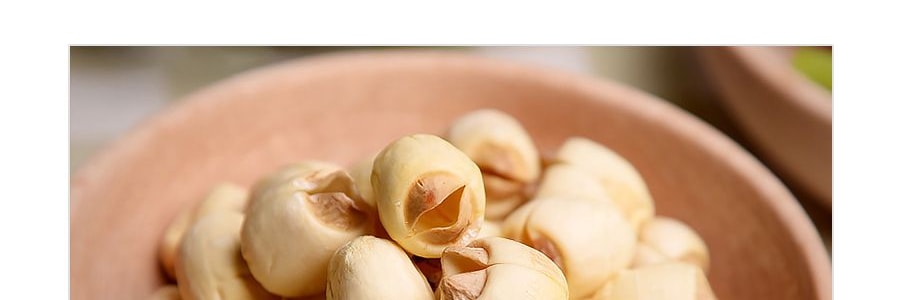 祥寶 特級通心白蓮子 142g