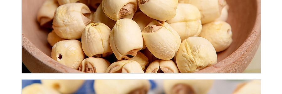 祥寶 特級通心白蓮子 142g