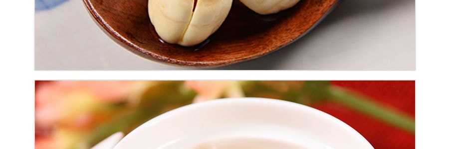 祥寶 特級通心白蓮子 142g